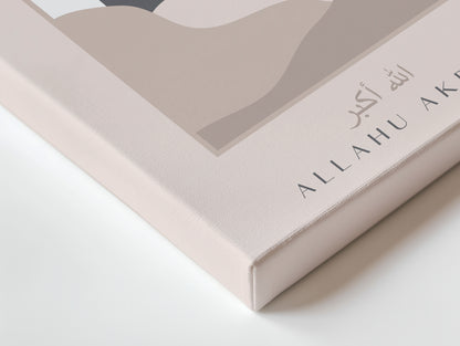 Allahu Akbar Mosque Silhouette Islamic Wall Art – Minimal Arch Design | 4K Ultra Wrap Frame Wall Art in Pakistan | IBRELIA™