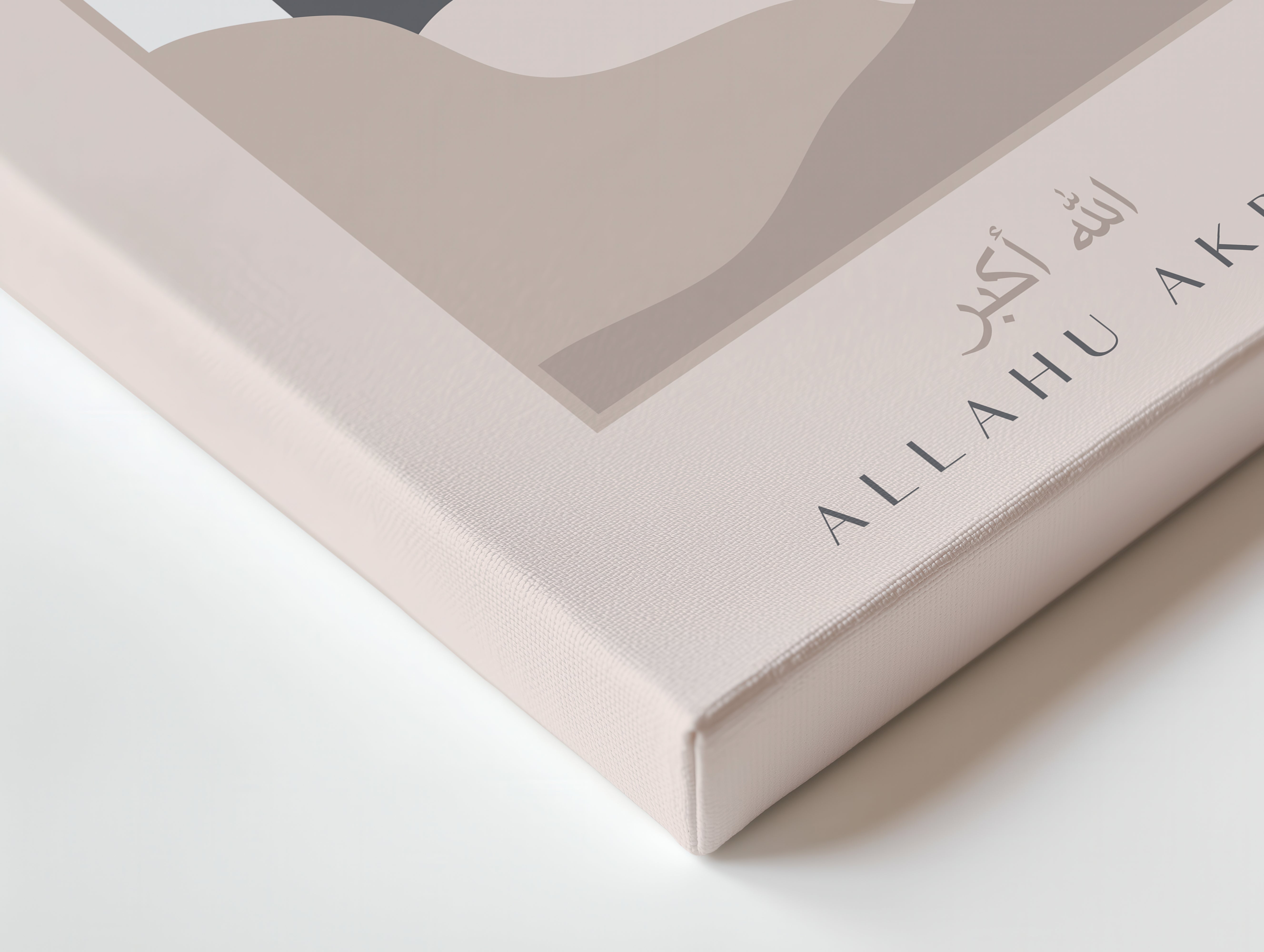 Allahu Akbar Mosque Silhouette Islamic Wall Art – Minimal Arch Design | 4K Ultra Wrap Frame Wall Art in Pakistan | IBRELIA™