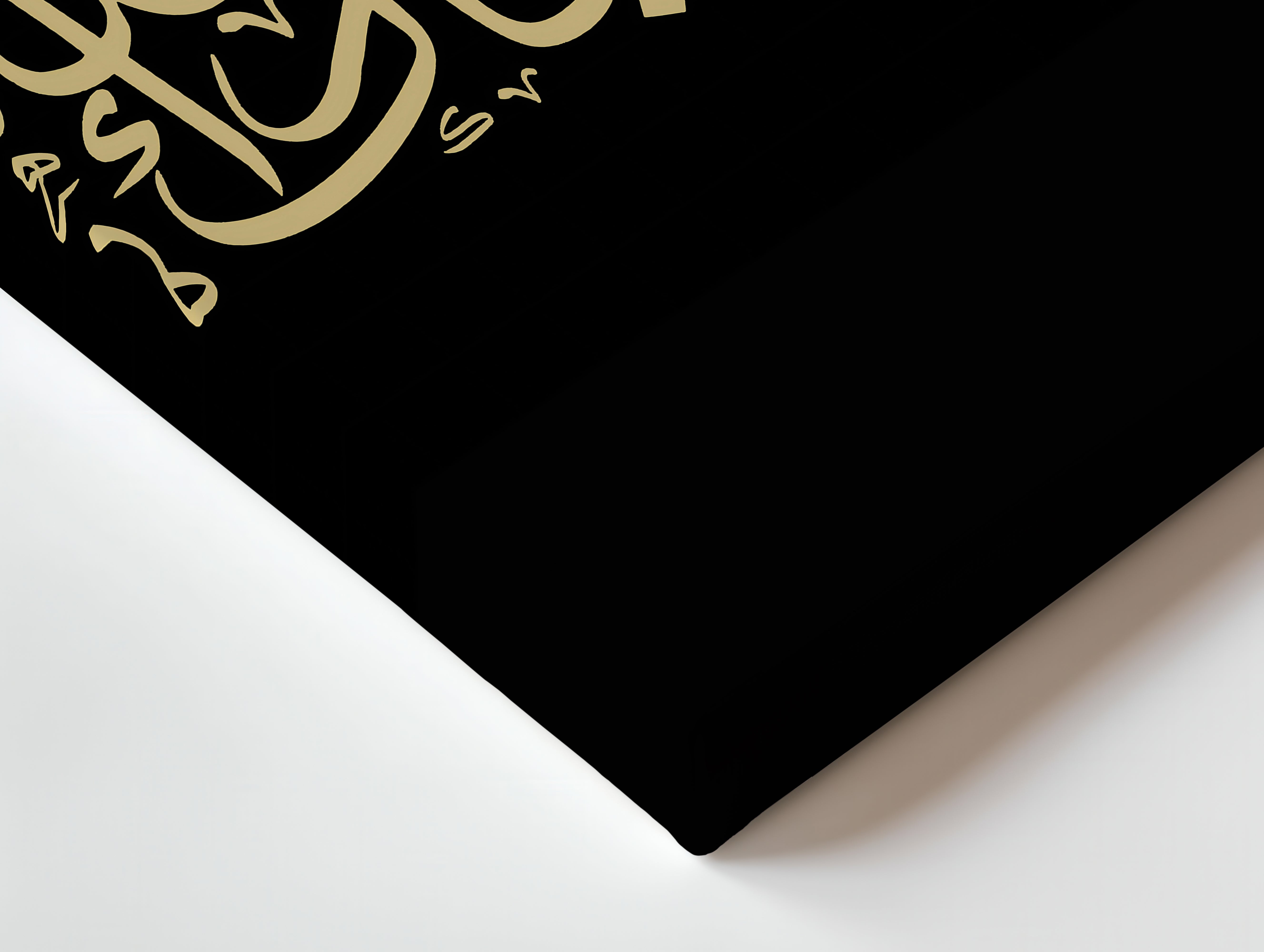 Mashallah Black & Gold Islamic Calligraphy Wall Art | 4K Ultra Wrap Frame Wall Art in Pakistan | IBRELIA™