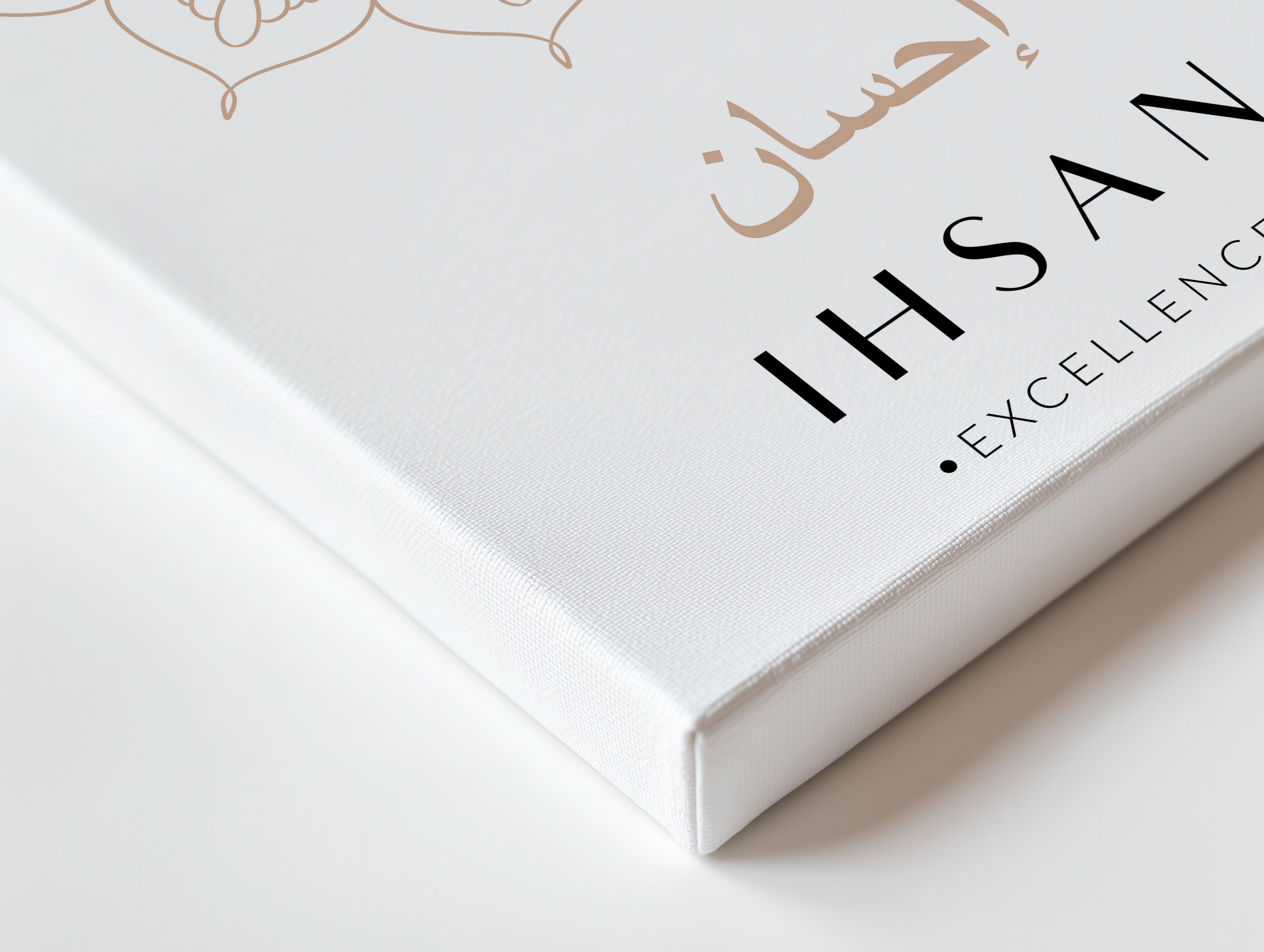 Ihsan Islamic Wall Art – Elegant Neutral Mandala Design | 4K Ultra Wrap Frame Wall Art in Pakistan | IBRELIA™