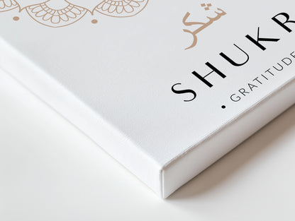 Shukr Islamic Wall Art – Elegant Neutral Mandala Design | 4K Ultra Wrap Frame Wall Art in Pakistan | IBRELIA™