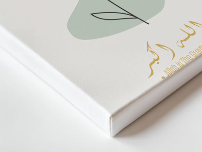 Allahu Akbar Minimal Floral Line Art – Modern Islamic Wall Art | 4K Ultra Wrap Frame Wall Art in Pakistan | IBRELIA™