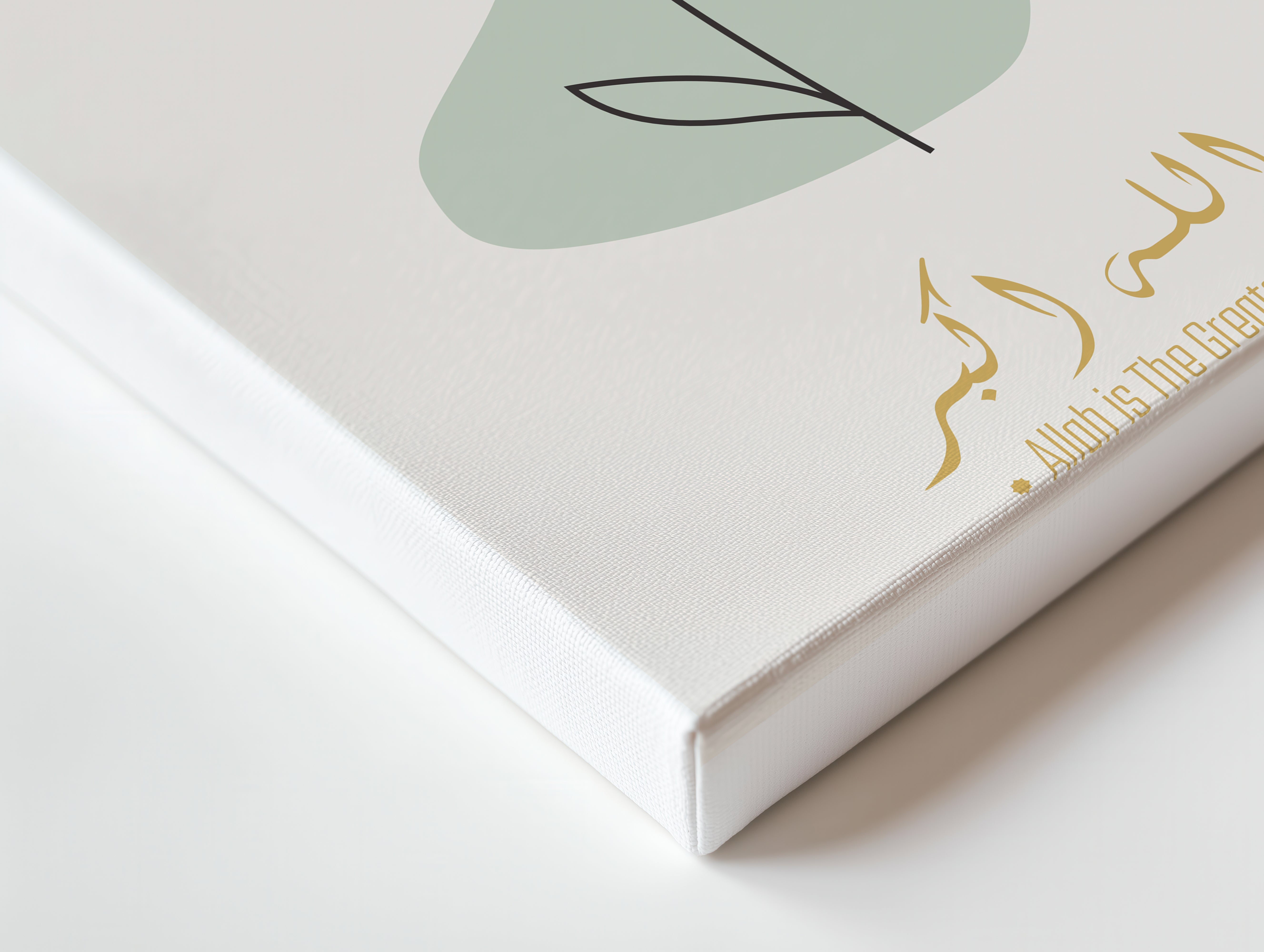 Allahu Akbar Minimal Floral Line Art – Modern Islamic Wall Art | 4K Ultra Wrap Frame Wall Art in Pakistan | IBRELIA™