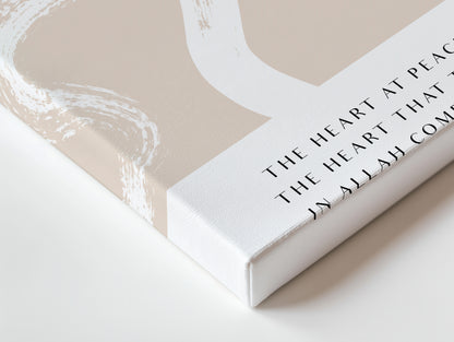 The Heart at Peace Islamic Quote Wall Art – Modern Neutral Abstract Design | 4K Ultra Wrap Frame Wall Art in Pakistan | IBRELIA™