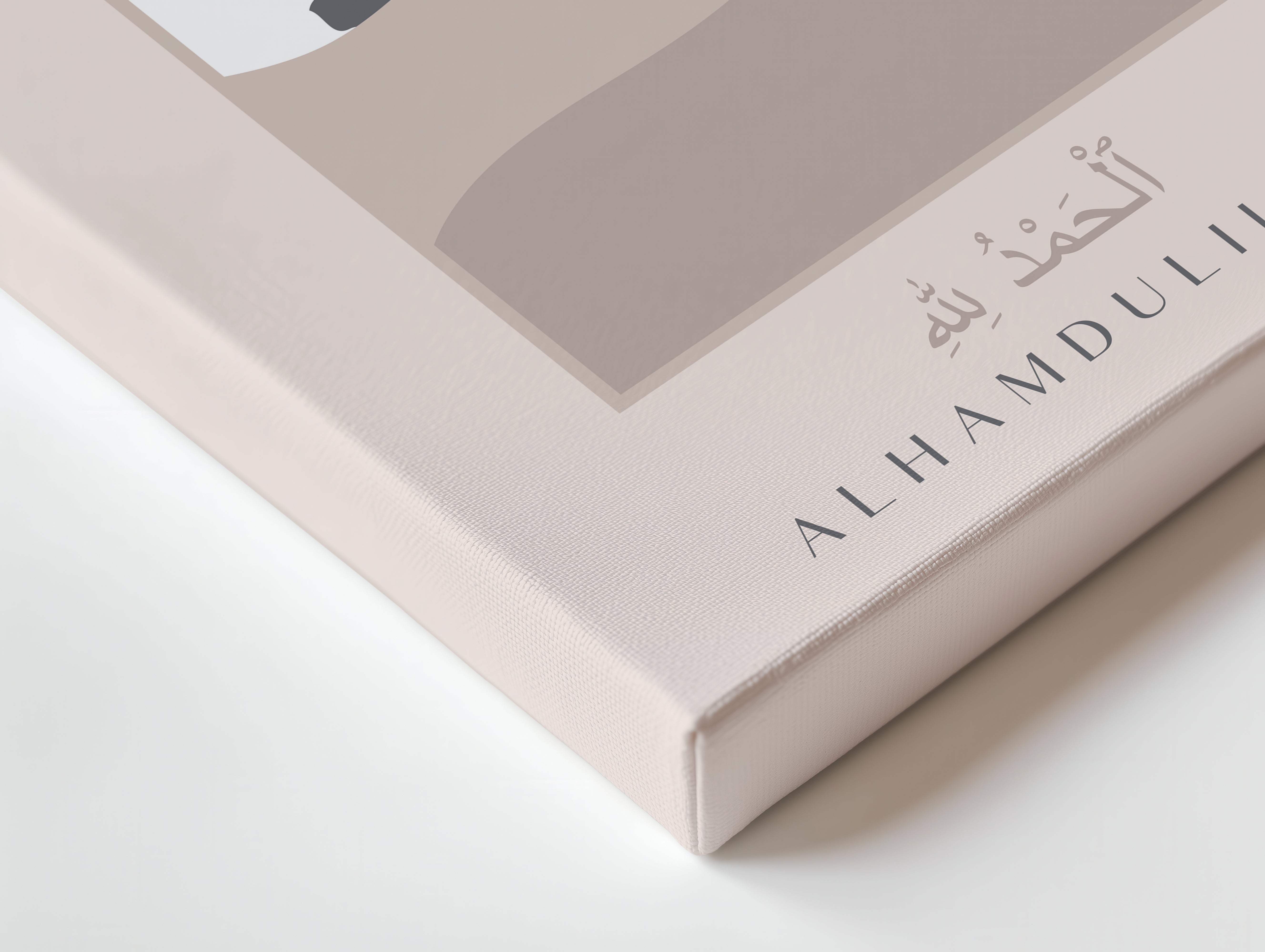 Alhamdulillah Mosque Silhouette Islamic Wall Art – Minimal Arch Design | 4K Ultra Wrap Frame Wall Art in Pakistan | IBRELIA™