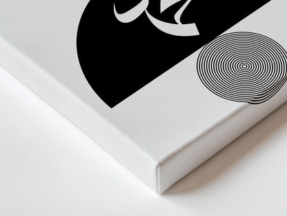 Muhammad ﷺ Islamic Minimal Wall Art – Black & White Geometric Design | 4K Ultra Wrap Frame Wall Art in Pakistan | IBRELIA™