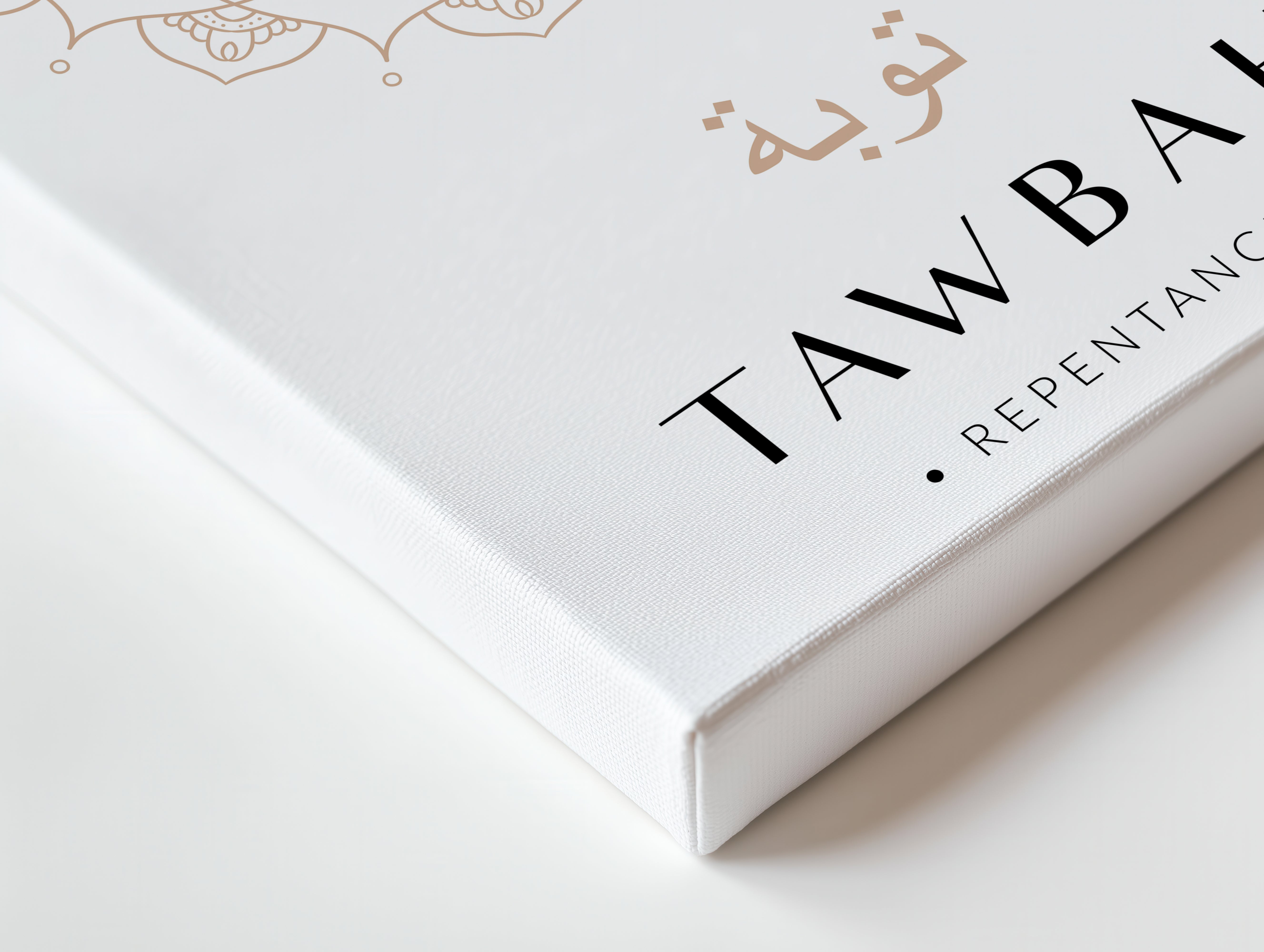 Tawbah Islamic Wall Art – Elegant Neutral Mandala Design | 4K Ultra Wrap Frame Wall Art in Pakistan | IBRELIA™