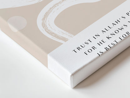 Trust in Allah’s Plan Islamic Wall Art – Modern Neutral Abstract Design | 4K Ultra Wrap Frame Wall Art in Pakistan | IBRELIA™