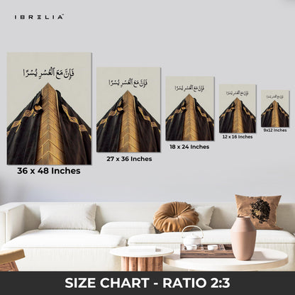 Fa Inna Ma’al Usri Yusra Art – Kaaba Islamic Motivational Wall Art | 4K Ultra Wrap Frame Wall Art in Pakistan | IBRELIA™
