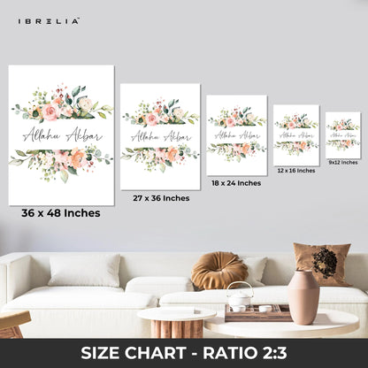 Allahu Akbar Islamic Wall Art – Elegant Floral Watercolor Design | 4K Ultra Wrap Frame Wall Art in Pakistan | IBRELIA™ IBRELIA