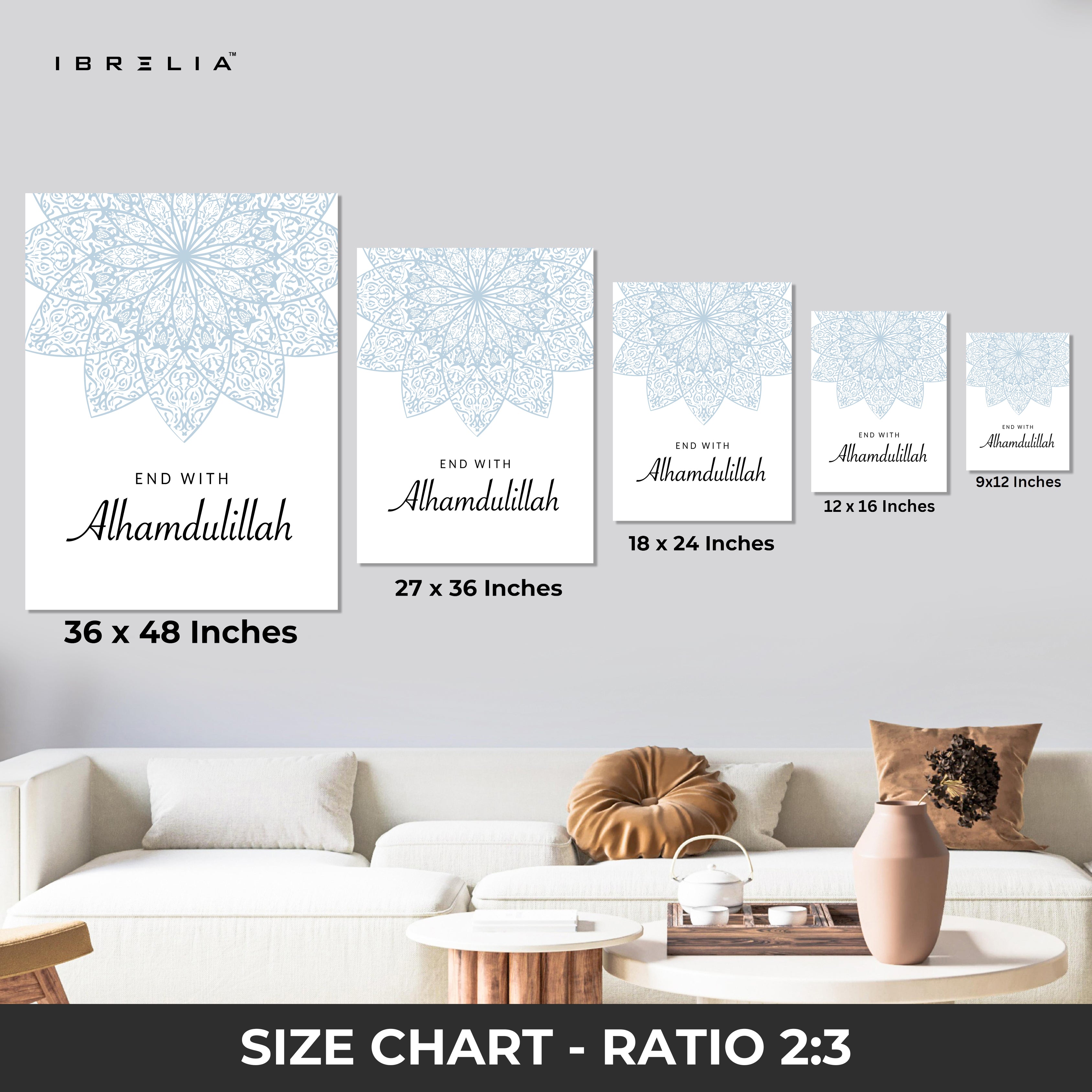 End With Alhamdulillah Islamic Wall Art – Soft Blue Mandala Design | 4K Ultra Wrap Frame Wall Art in Pakistan | IBRELIA™