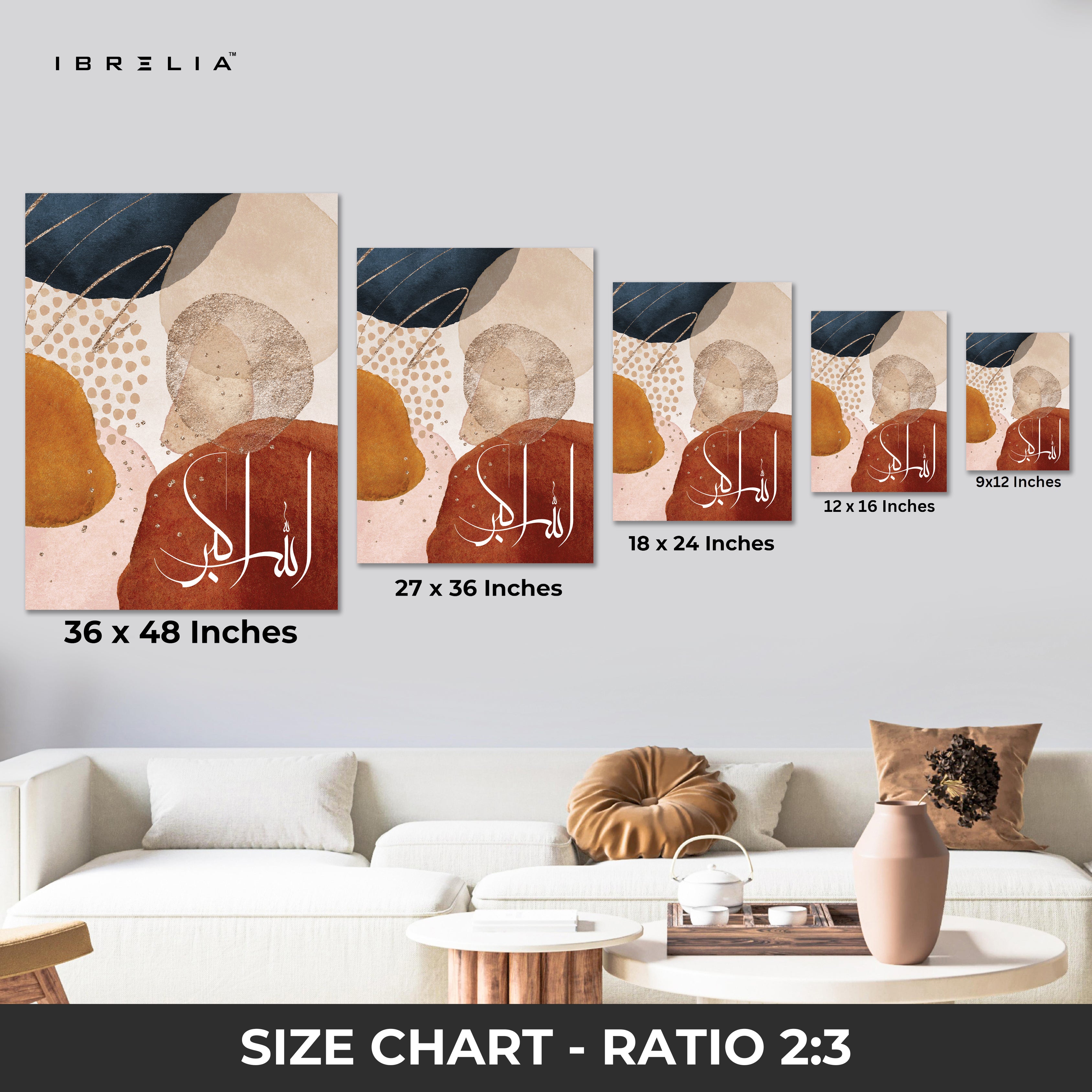 Allah Hu Akbar Abstract Islamic Wall Art | 4K Ultra Wrap Frame Modern Calligraphy Wall Art in Pakistan | IBRELIA™