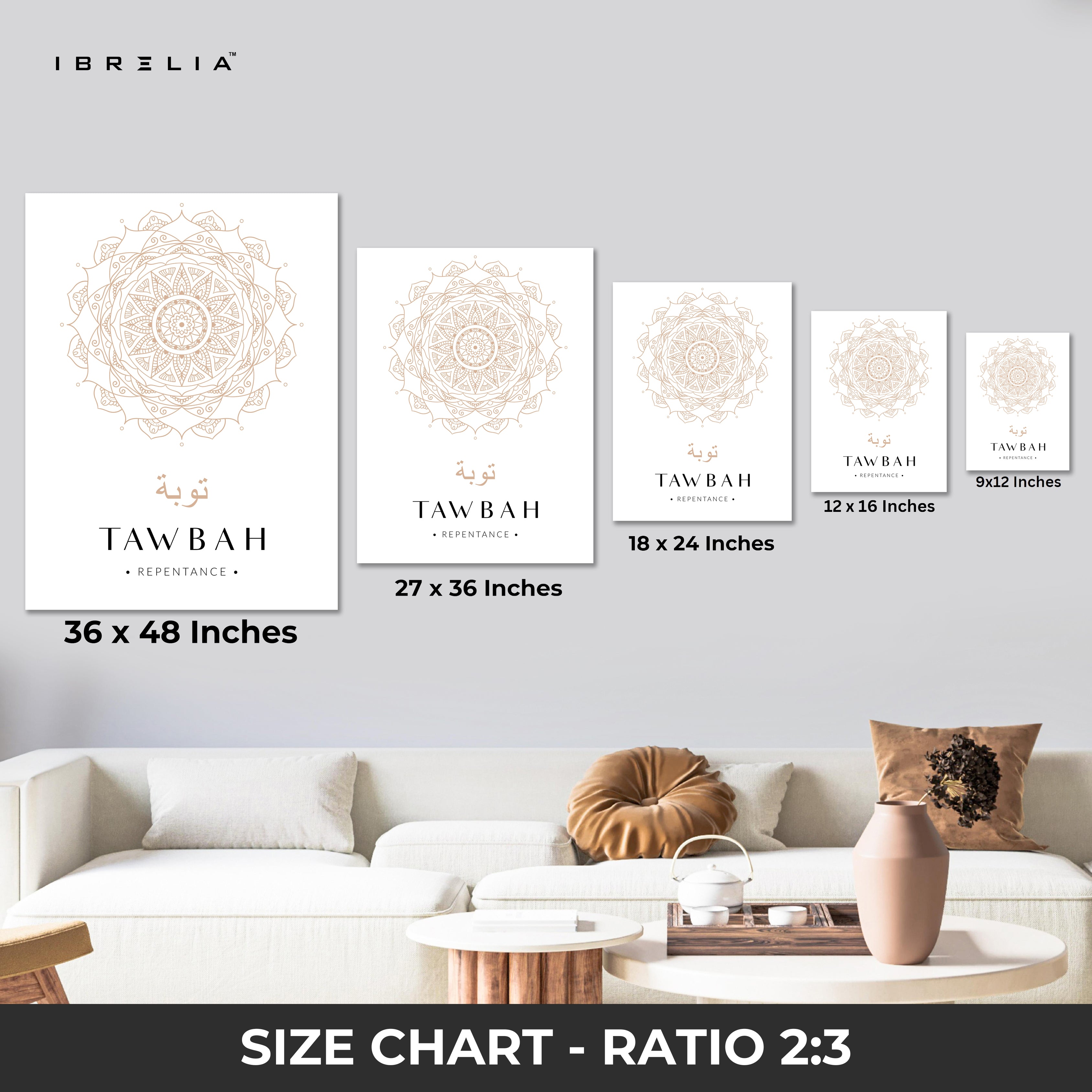 Tawbah Islamic Wall Art – Elegant Neutral Mandala Design | 4K Ultra Wrap Frame Wall Art in Pakistan | IBRELIA™