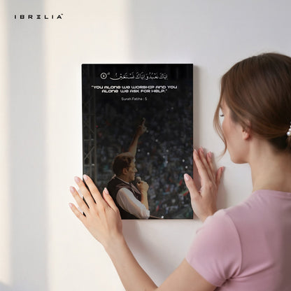Surah Fatiha – “You Alone We Worship” Islamic 4K Ultra Wrap Frame Wall Art in Pakistan | IBRELIA™ - IBRELIA