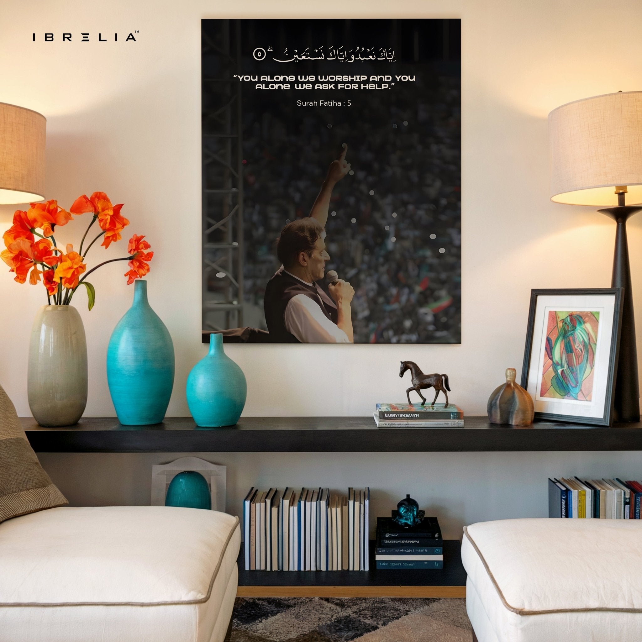 Surah Fatiha – “You Alone We Worship” Islamic 4K Ultra Wrap Frame Wall Art in Pakistan | IBRELIA™ - IBRELIA