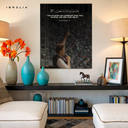 Surah Fatiha – “You Alone We Worship” Islamic 4K Ultra Wrap Frame Wall Art in Pakistan | IBRELIA™ - IBRELIA