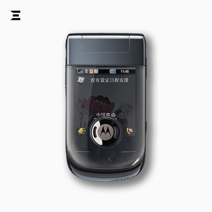 Motorola MOTOMING A1600 | Brand New | Original Touchscreen & Stylus Smartphone | Complete Accessories
