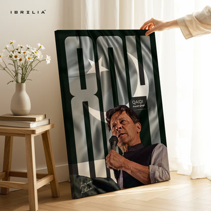 Imran Khan “Qaid No. 804” Wall Art – Symbol of Strength & Revolution | IBRELIA™ - IBRELIA