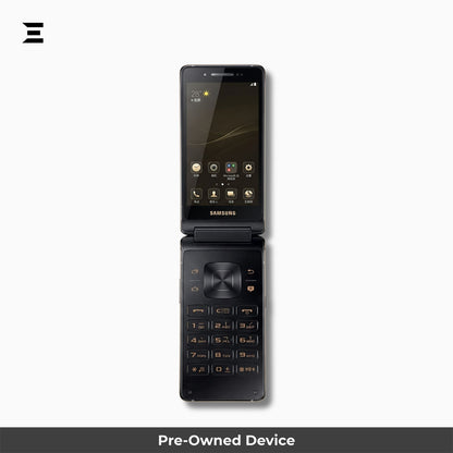 Samsung Galaxy Folder 2 G1650 Black | Pre-Owned Grade A | PTA Approved | Phone Only – With Charger