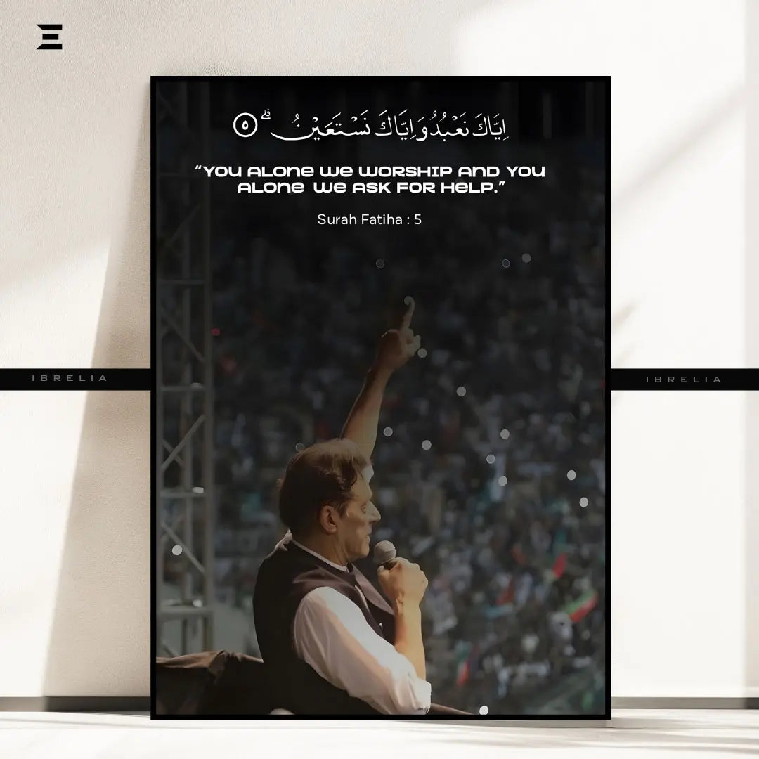 Premium Resin Coated Wall Art – Imran Khan with Surah Fatiha Verse | IBRELIA Pakistan IBRELIA