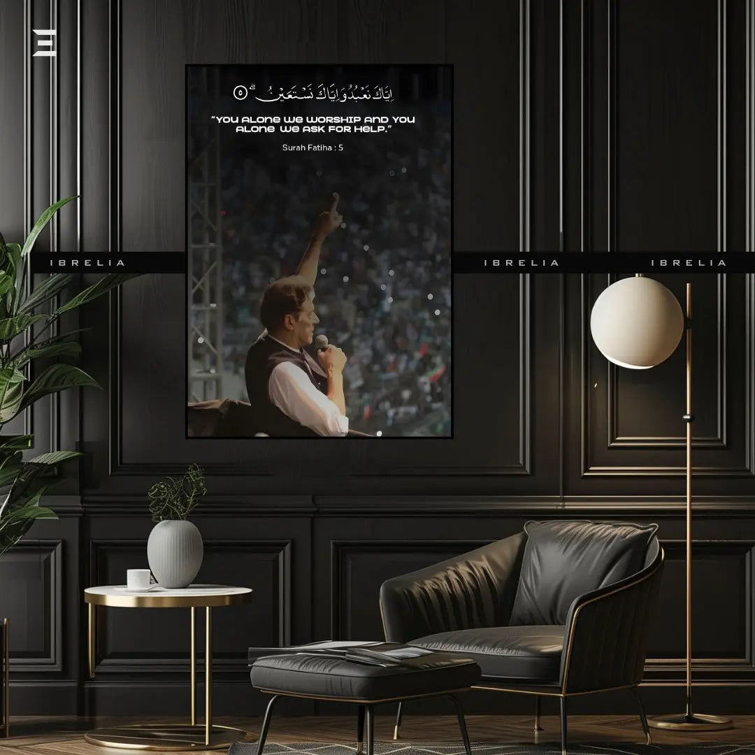 Premium Resin Coated Wall Art – Imran Khan with Surah Fatiha Verse | IBRELIA Pakistan IBRELIA