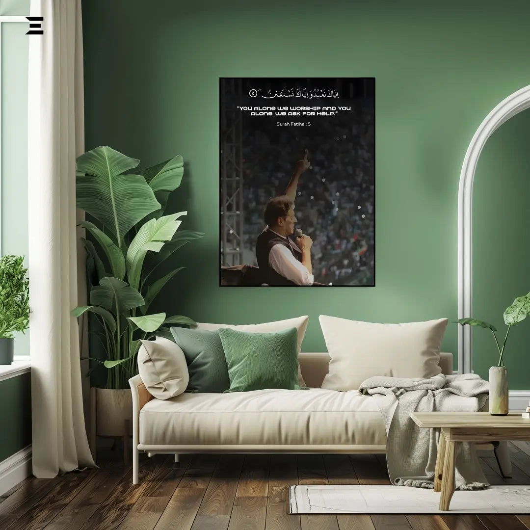 Premium Resin Coated Wall Art – Imran Khan with Surah Fatiha Verse | IBRELIA Pakistan IBRELIA