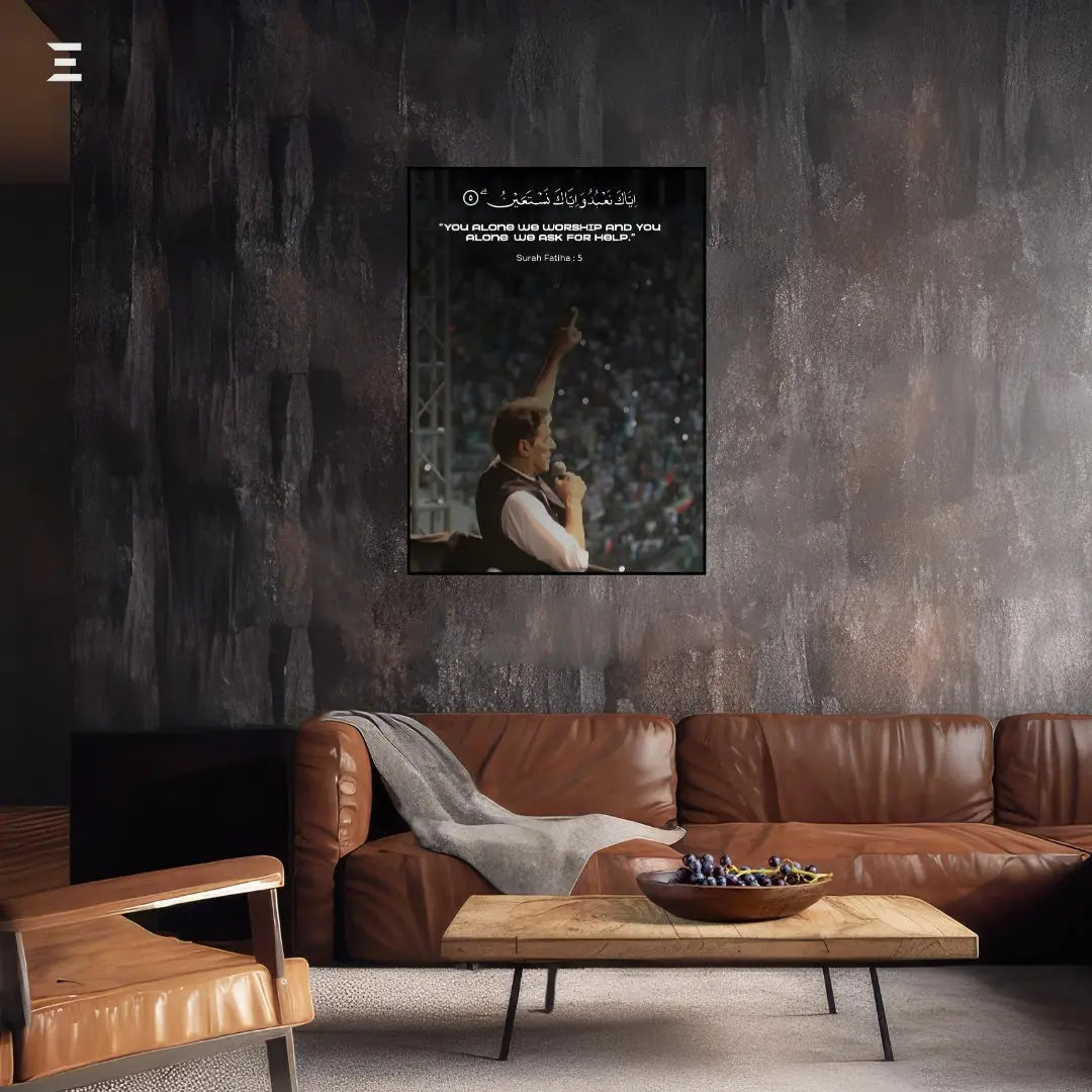 Premium Resin Coated Wall Art – Imran Khan with Surah Fatiha Verse | IBRELIA Pakistan IBRELIA