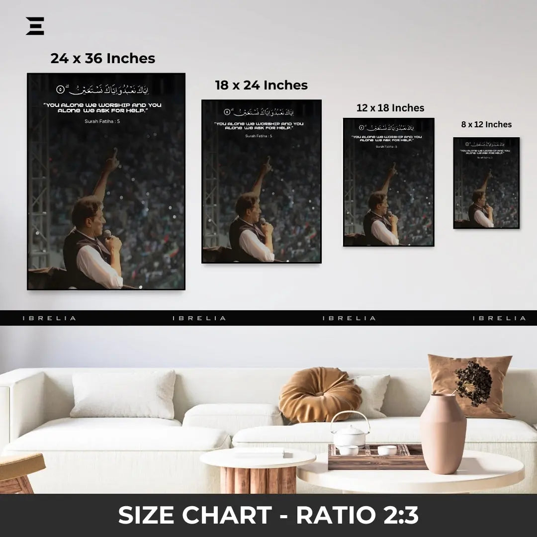 Premium Resin Coated Wall Art – Imran Khan with Surah Fatiha Verse | IBRELIA Pakistan IBRELIA