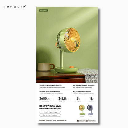 REMAX Retro Desktop Oscillating Fan RS-ZF07 | Brushless Motor | 3600mAh Battery | Quiet Cooling Fan | IBRELIA™