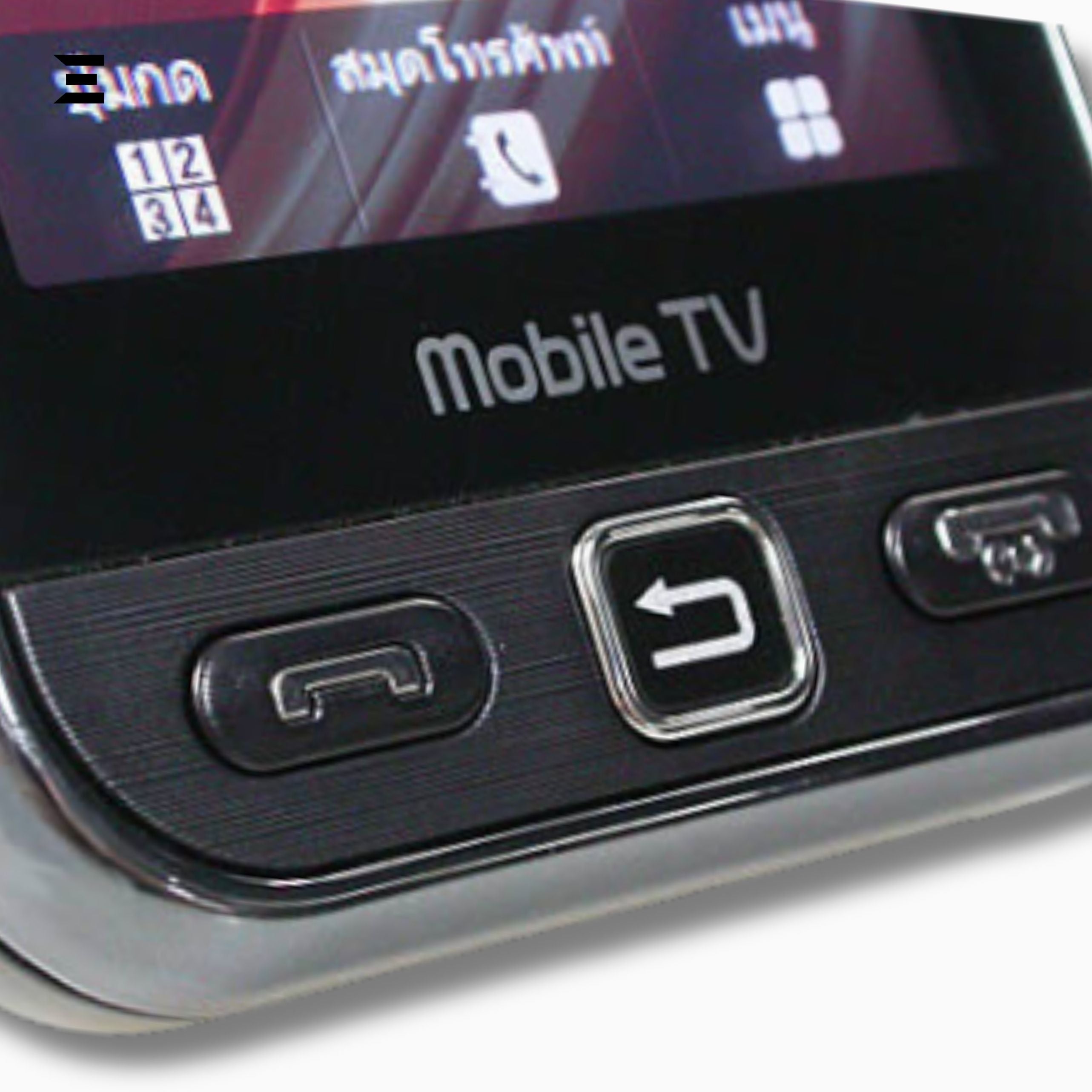 Samsung Star TV GT-S5233T Black | Brand New Box Pack | Complete Original Accessories | Rare Samsung Touchscreen Mobile TV Phone