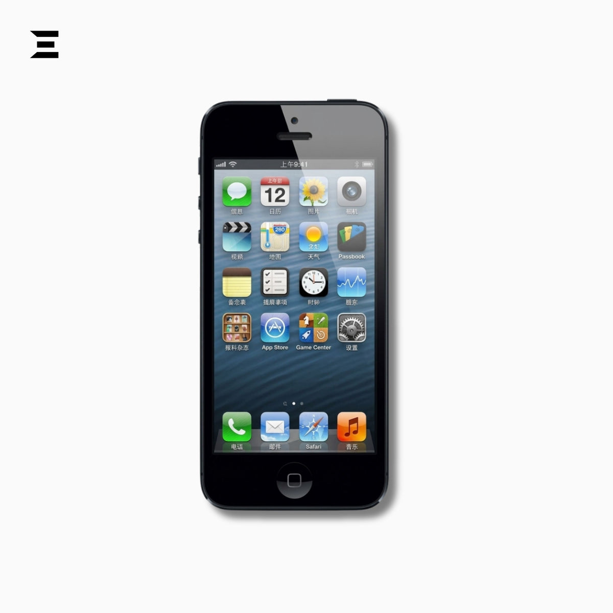 Apple iPhone 5 16GB Black & Slate | Pre-Owned | Original Classic Apple iPhone | Phone Only – No Accessories