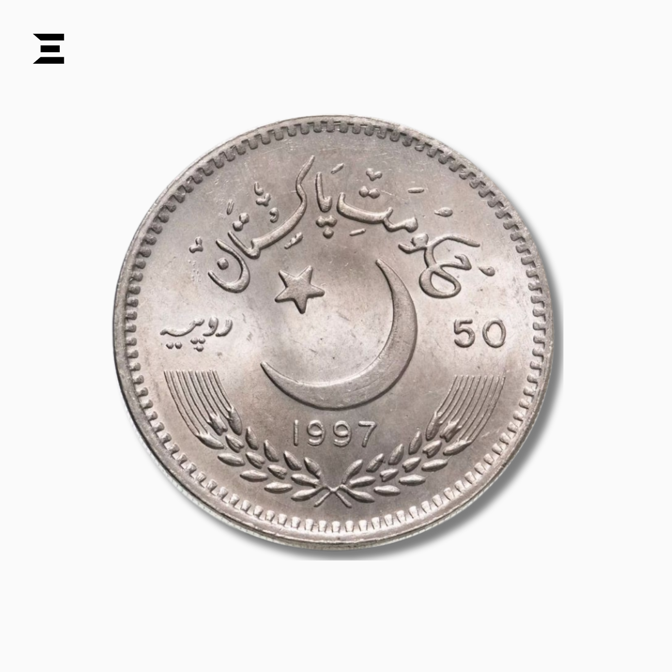 1997 Pakistan 50 Rupees Coin – 50 Years of Independence Commemorative IBRELIA