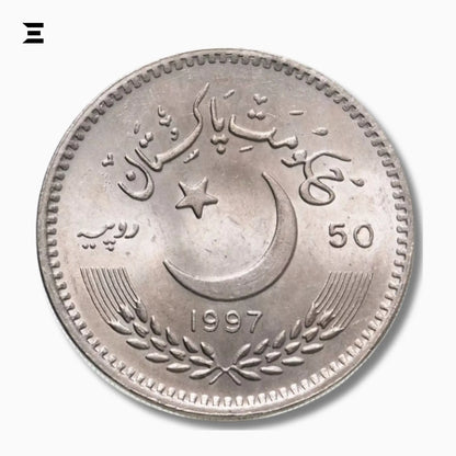 1997 Pakistan 50 Rupees Coin – 50 Years of Independence Commemorative - IBRELIA