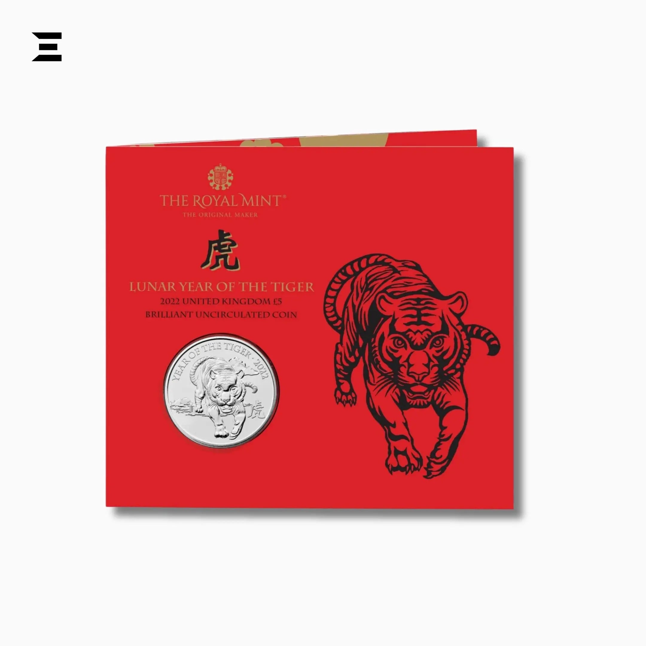 The Royal Mint £5 Year of the Tiger 2022 Coin – Elizabeth II 5th Portrait IBRELIA