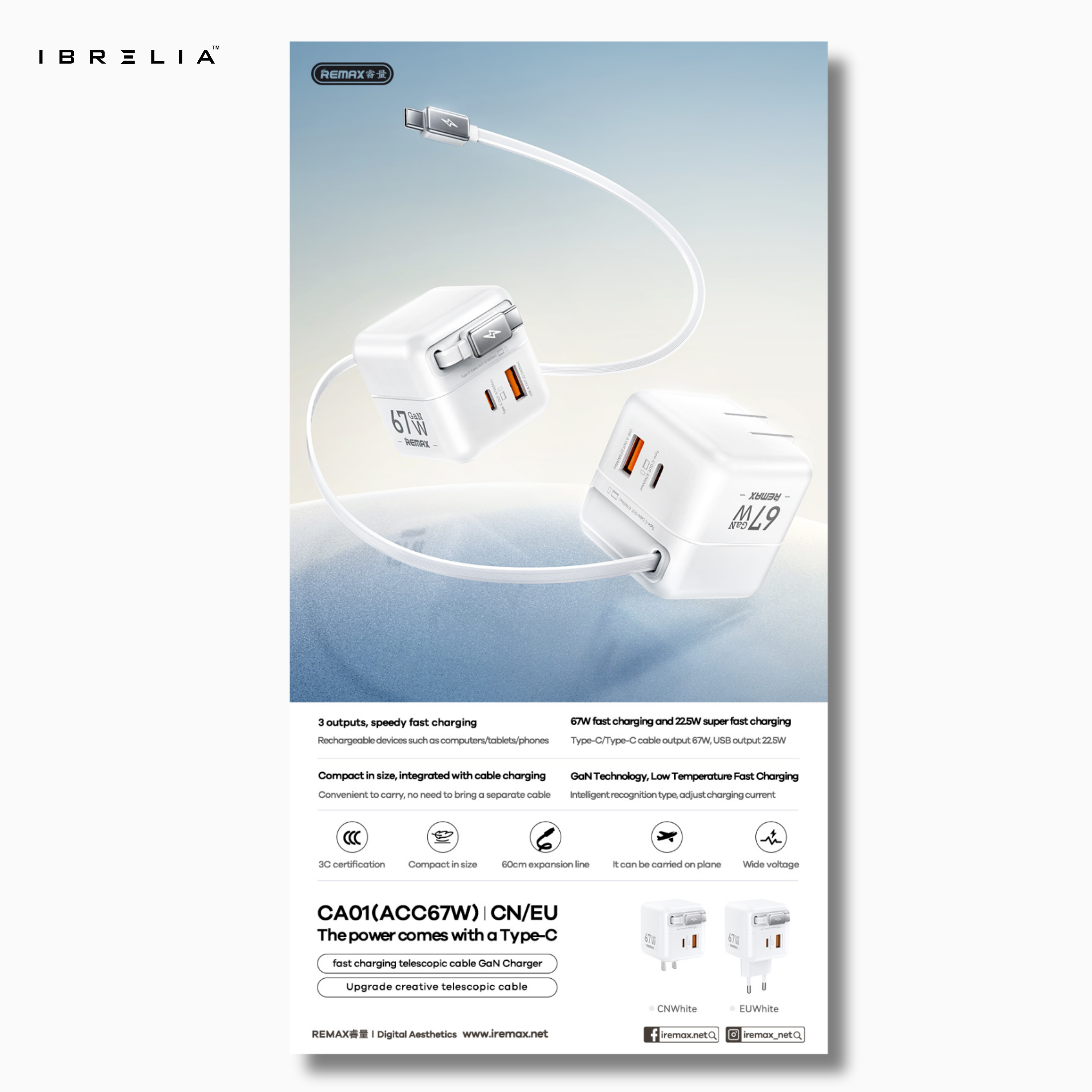 REMAX Doly 67W GaN Charger with Retractable Type-C Telescopic Cable CA01 | IBRELIA™