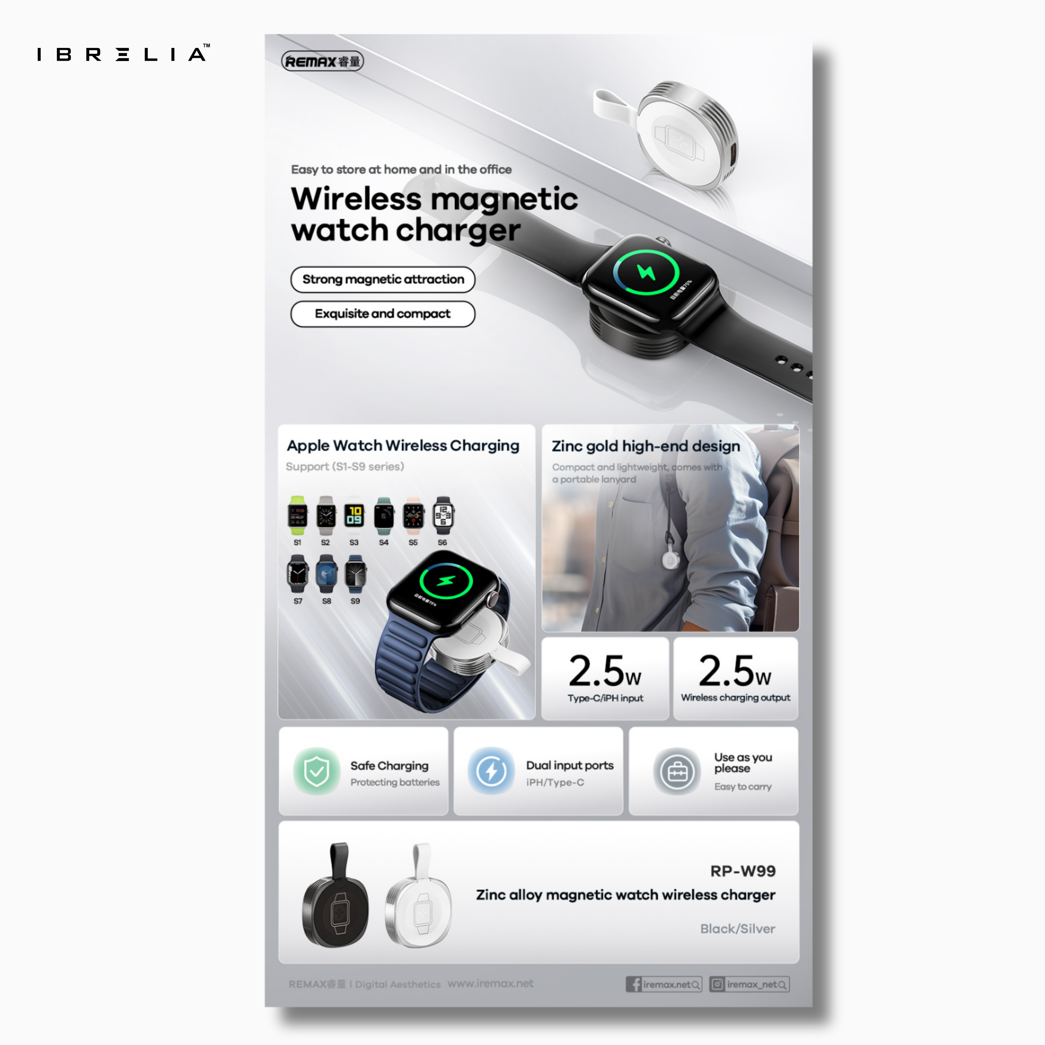 REMAX Zinc Alloy Magnetic Watch Wireless Charger RP-W99 | IBRELIA™
