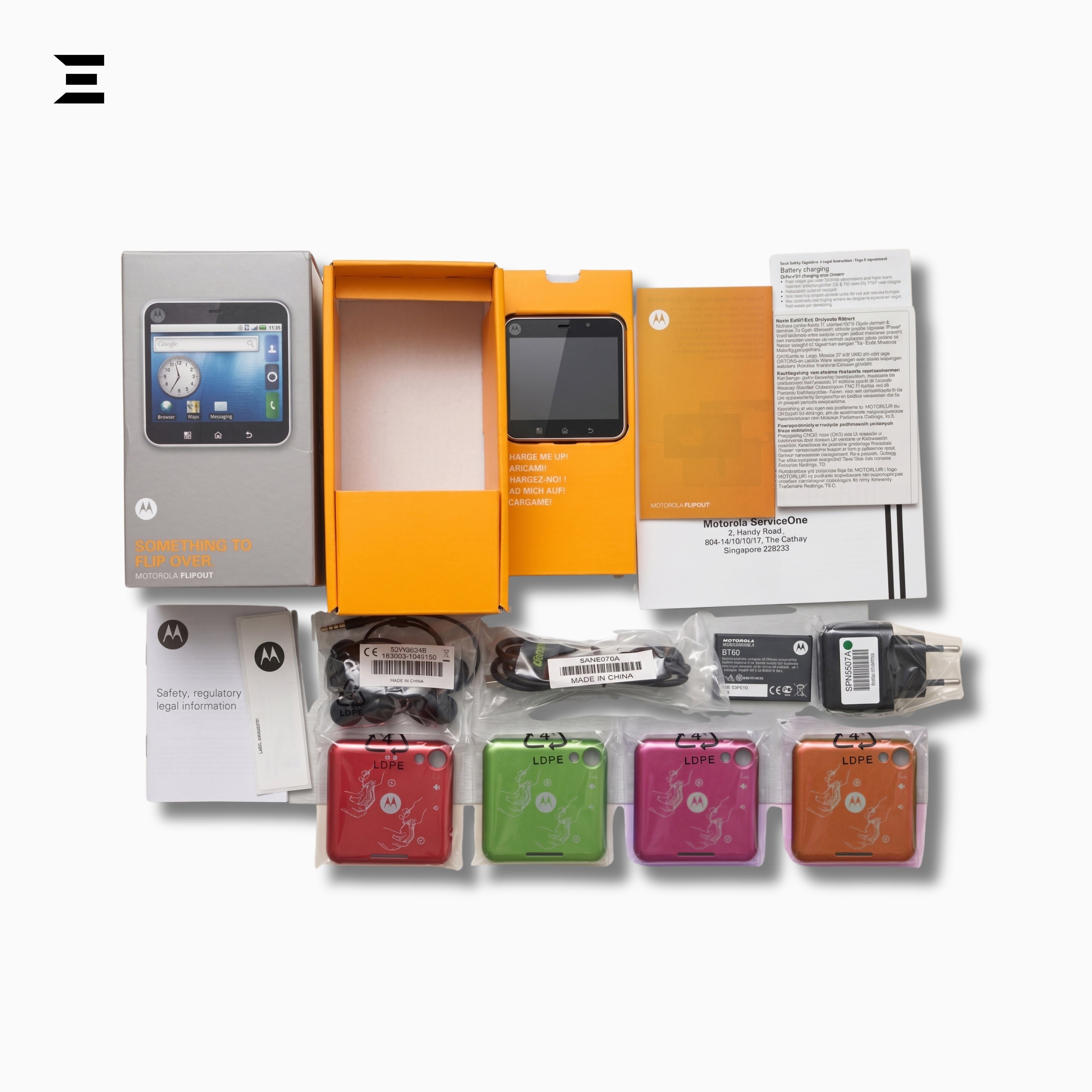 Motorola Flipout MB511 (Unlocked) Square Android Smartphone with Swivel QWERTY Keyboard – Complete Box Set