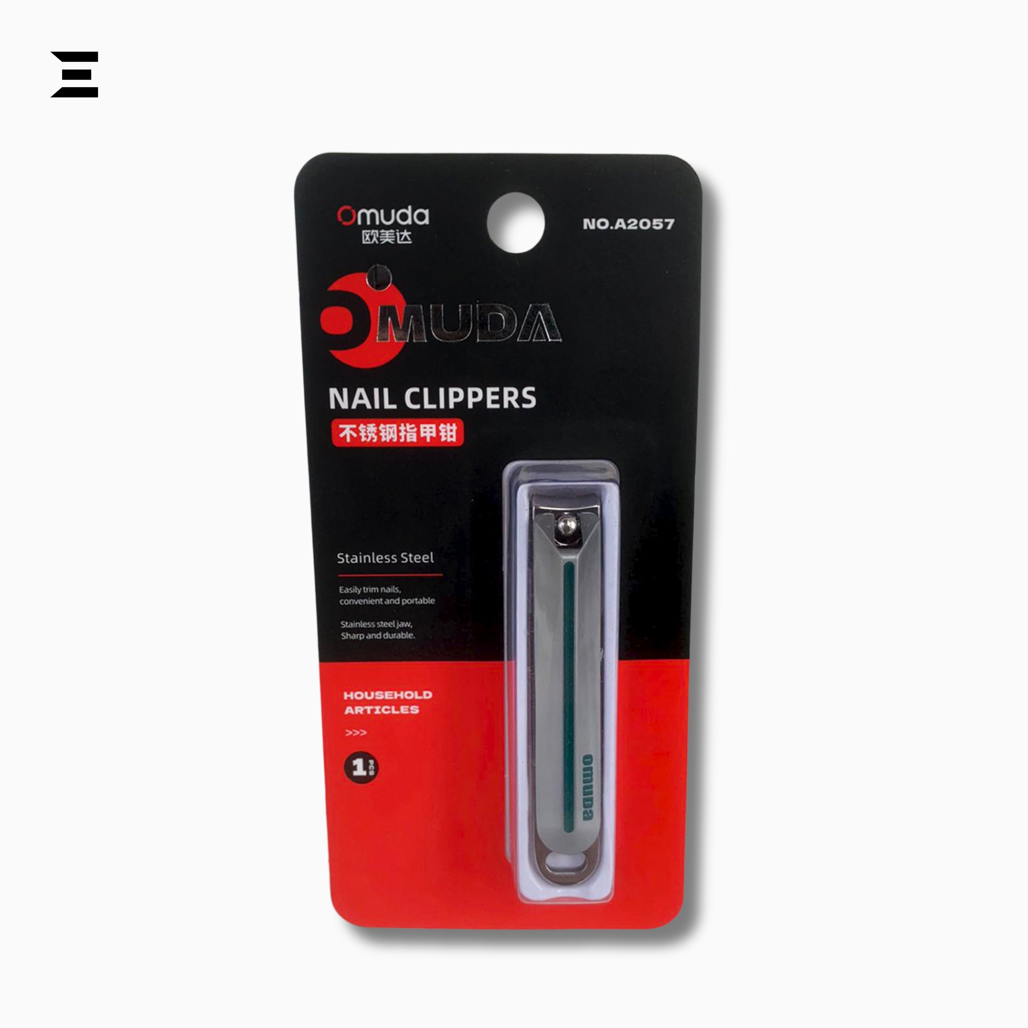 OMUDA Stainless Steel Nail Clipper A2057 – Precision Nail Cutter | IBRELIA™ IBRELIA