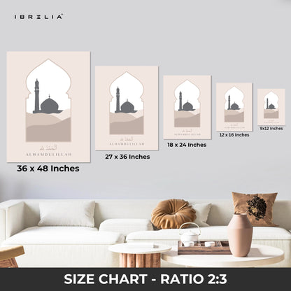 Alhamdulillah Subhanallah Allahu Akbar Mosque Arch 3 Panel Islamic 4K Ultra HD Wall Art in Pakistan | IBRELIA™ IBRELIA