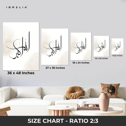 Ayat Al Kursi Allahu Akbar Alhamdulillah 3 Panel Islamic Calligraphy 4K Ultra HD Wall Art in Pakistan | IBRELIA™ IBRELIA