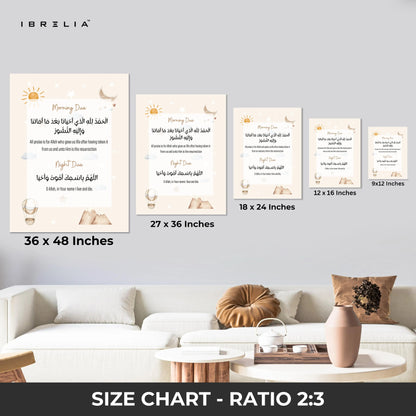Morning Dua 4 Quls Ayat Al Kursi Kids Islamic 3 Panel 4K Ultra HD Wall Art in Pakistan | IBRELIA™ IBRELIA